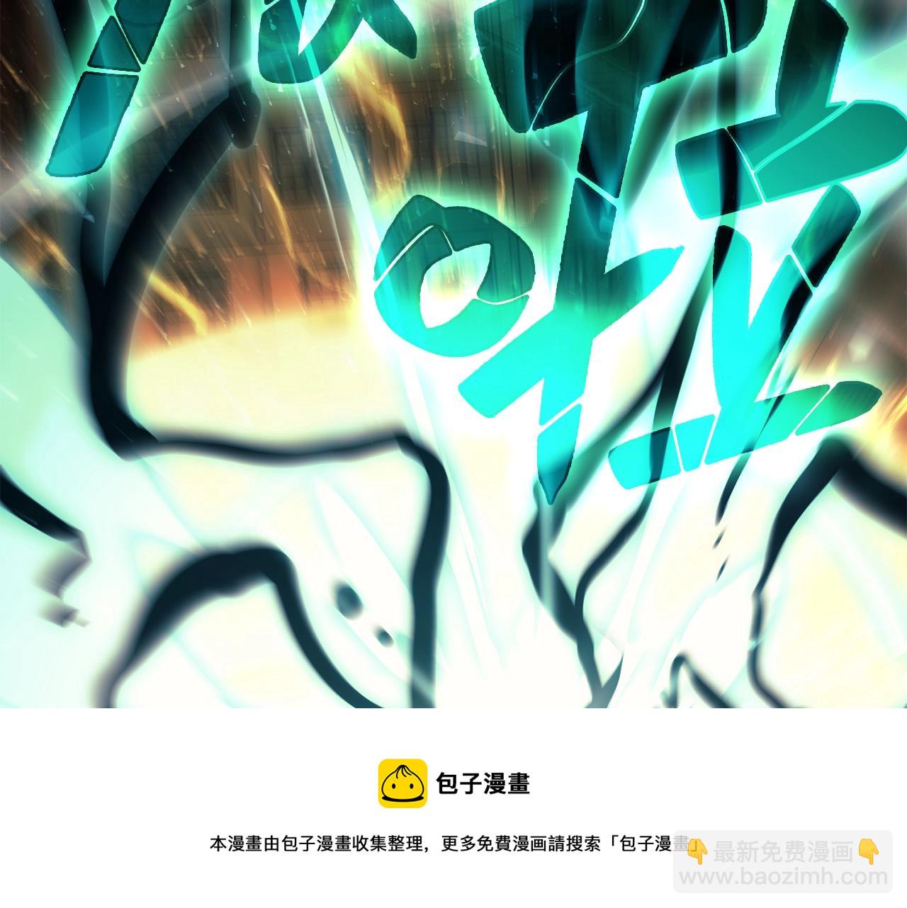 第22话 斗气本能164