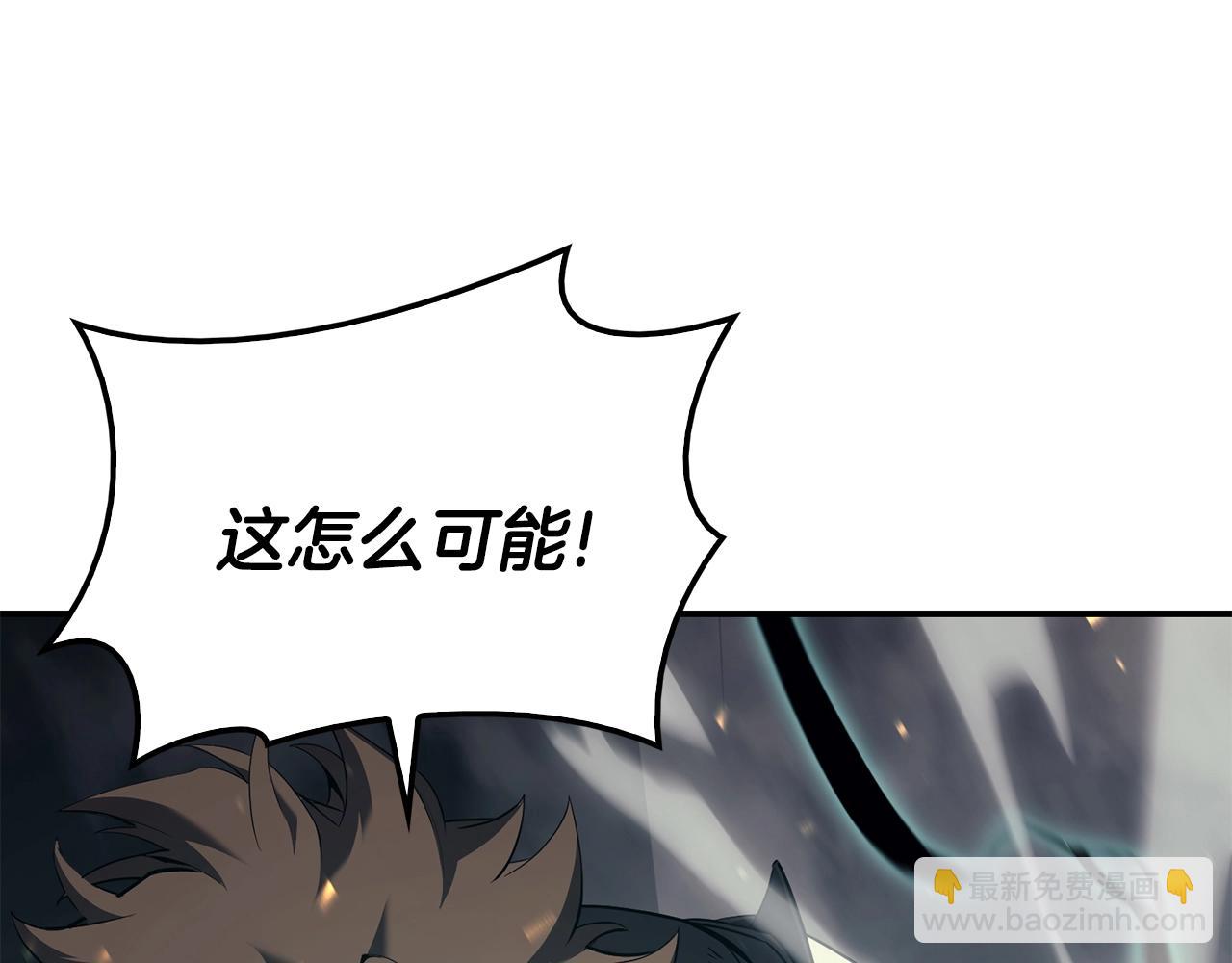 第22话 斗气本能173