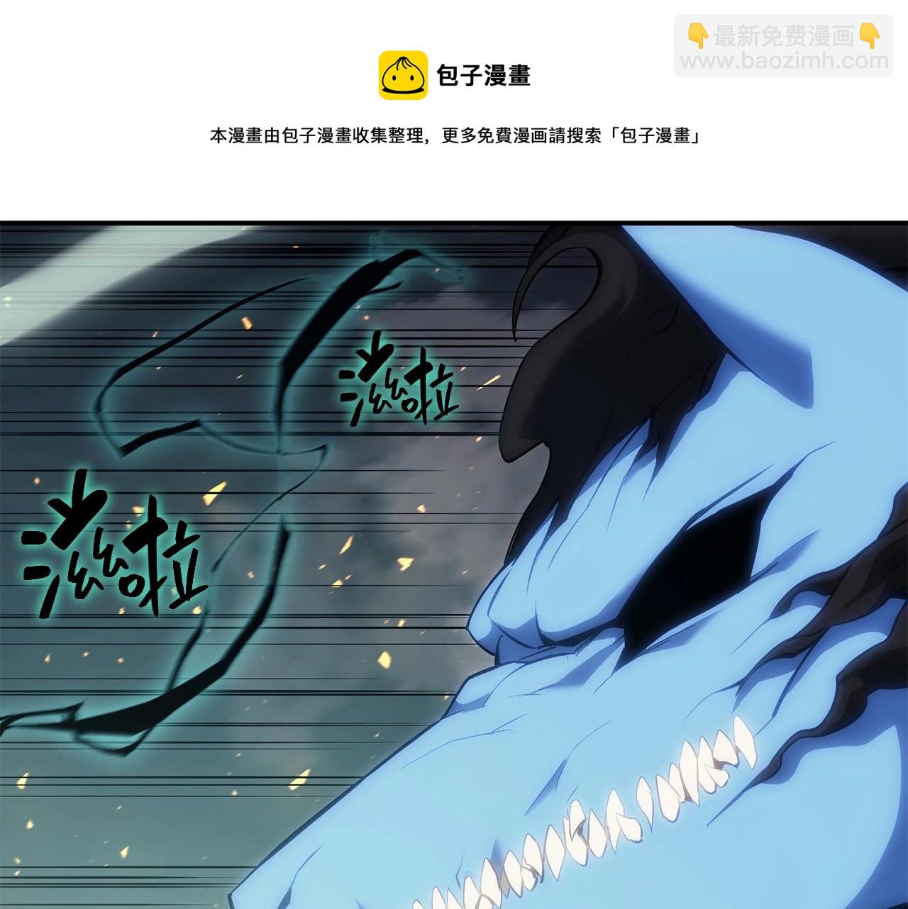 第22话 斗气本能176