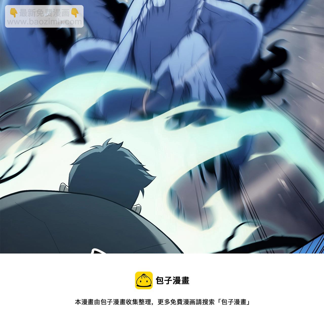 第22话 斗气本能180