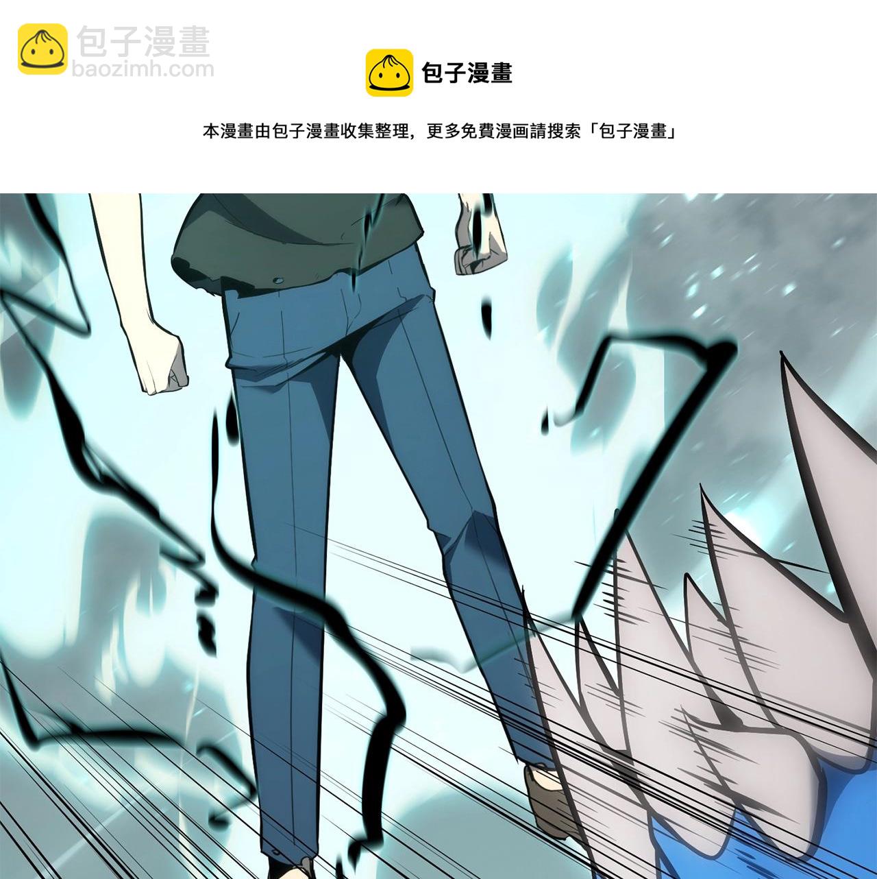 第22话 斗气本能184