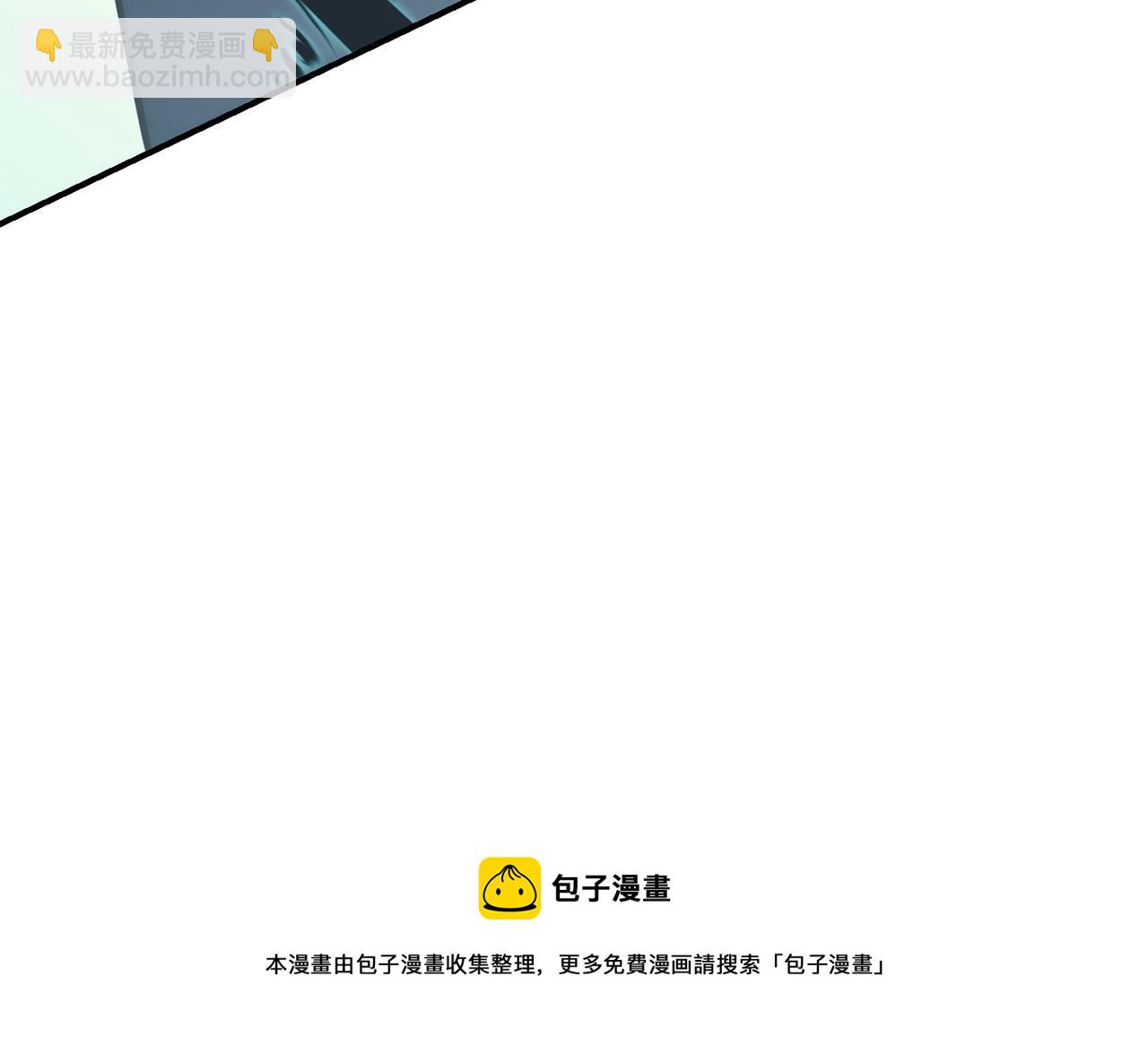 第22话 斗气本能192