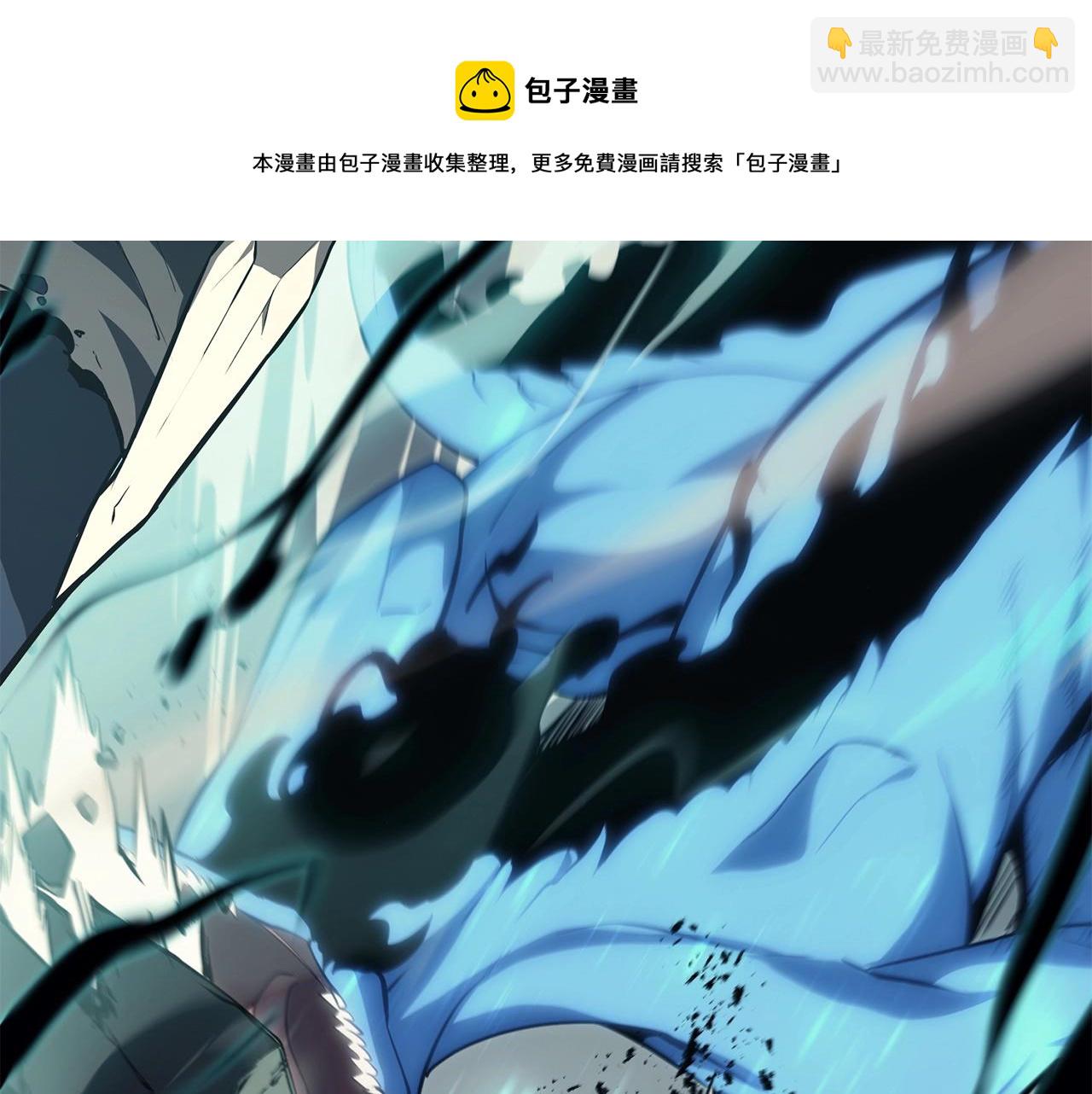 第22话 斗气本能196