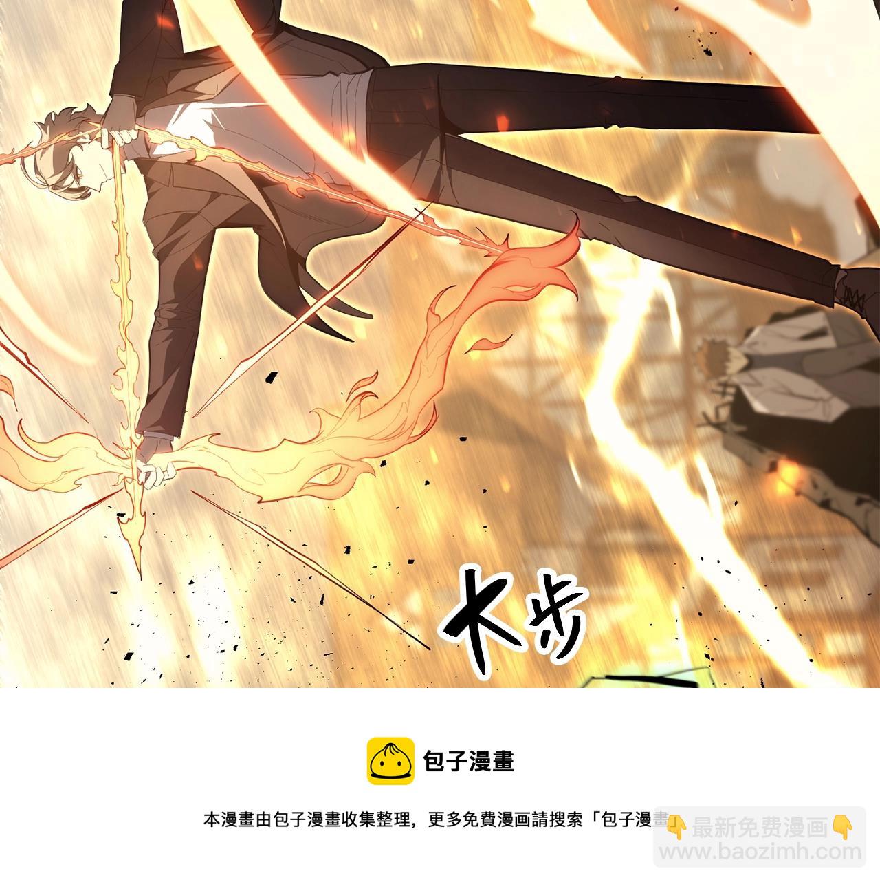 第22话 斗气本能20