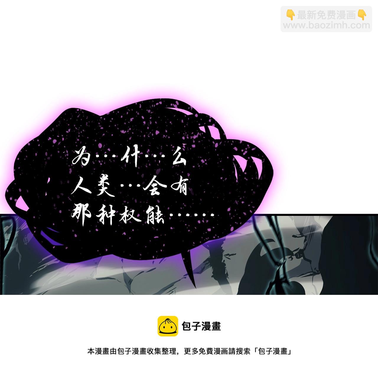 第22话 斗气本能216