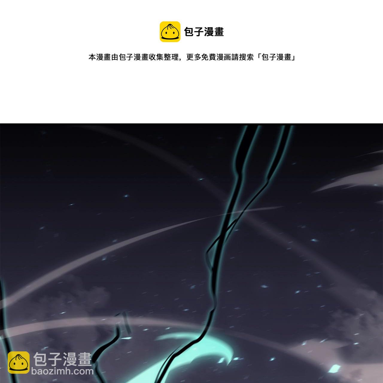 第22话 斗气本能220