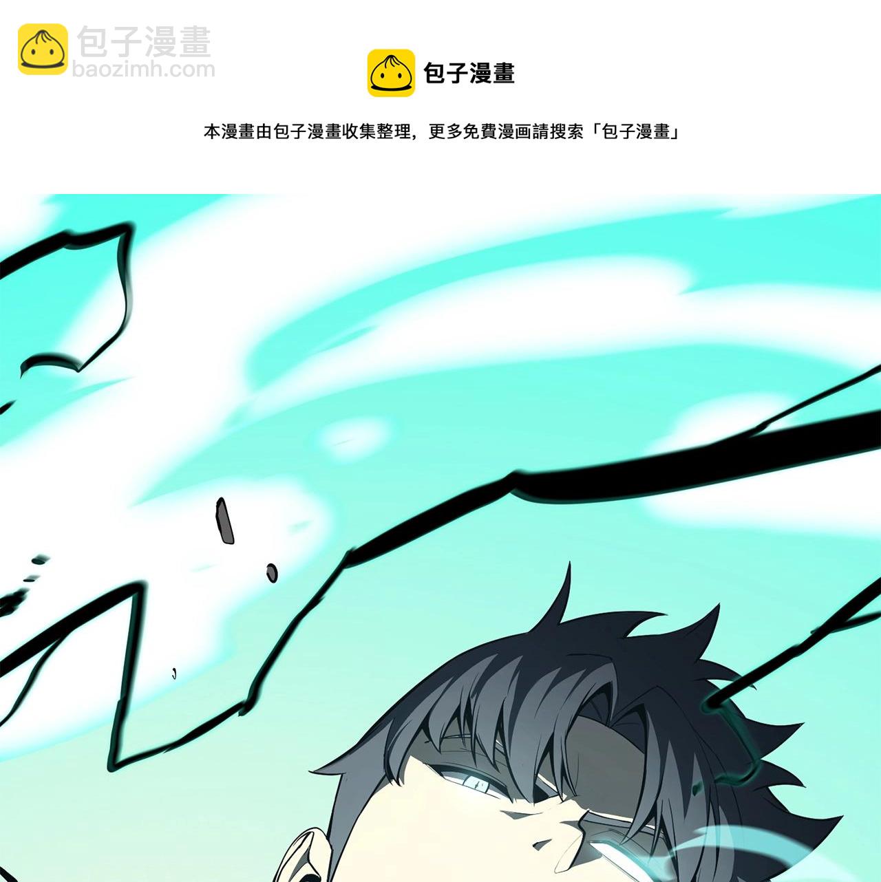 第22话 斗气本能224