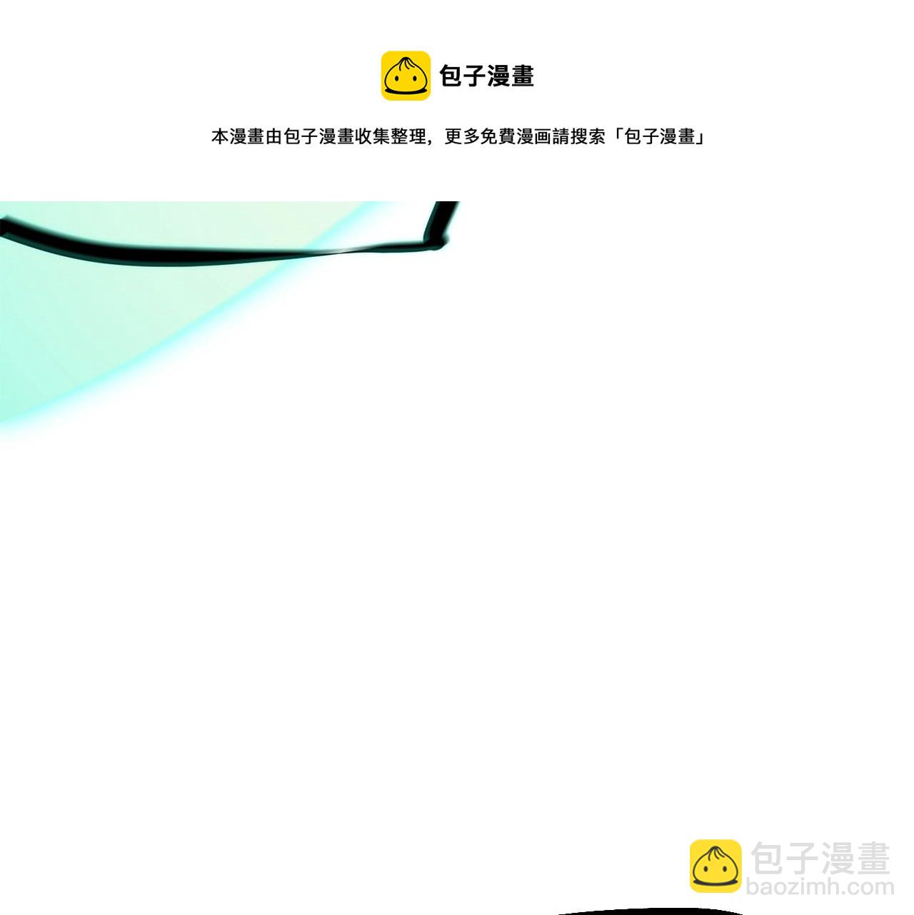 第22话 斗气本能228