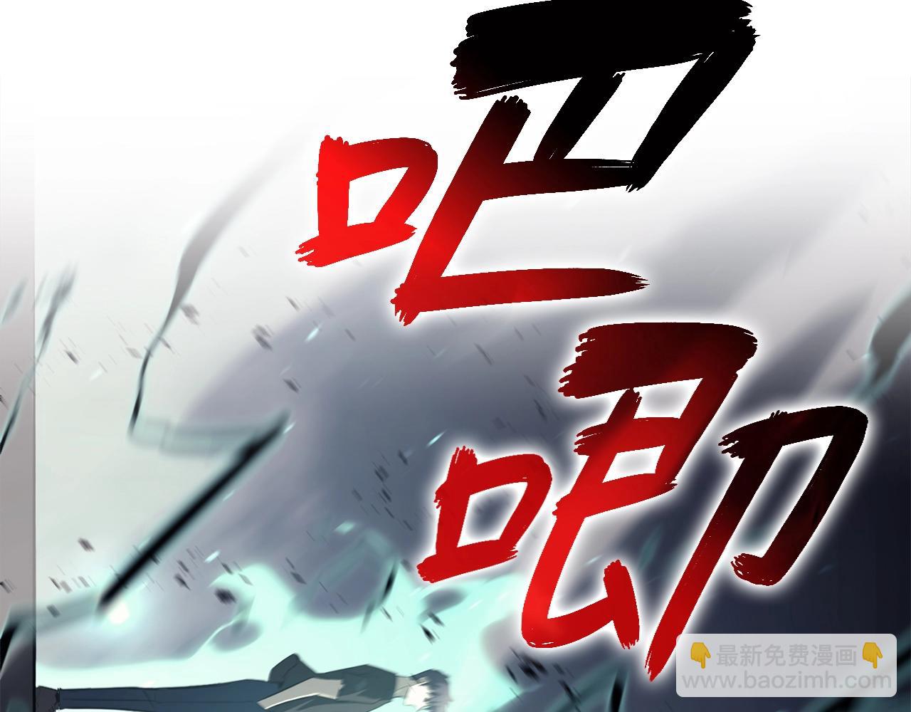第22话 斗气本能229