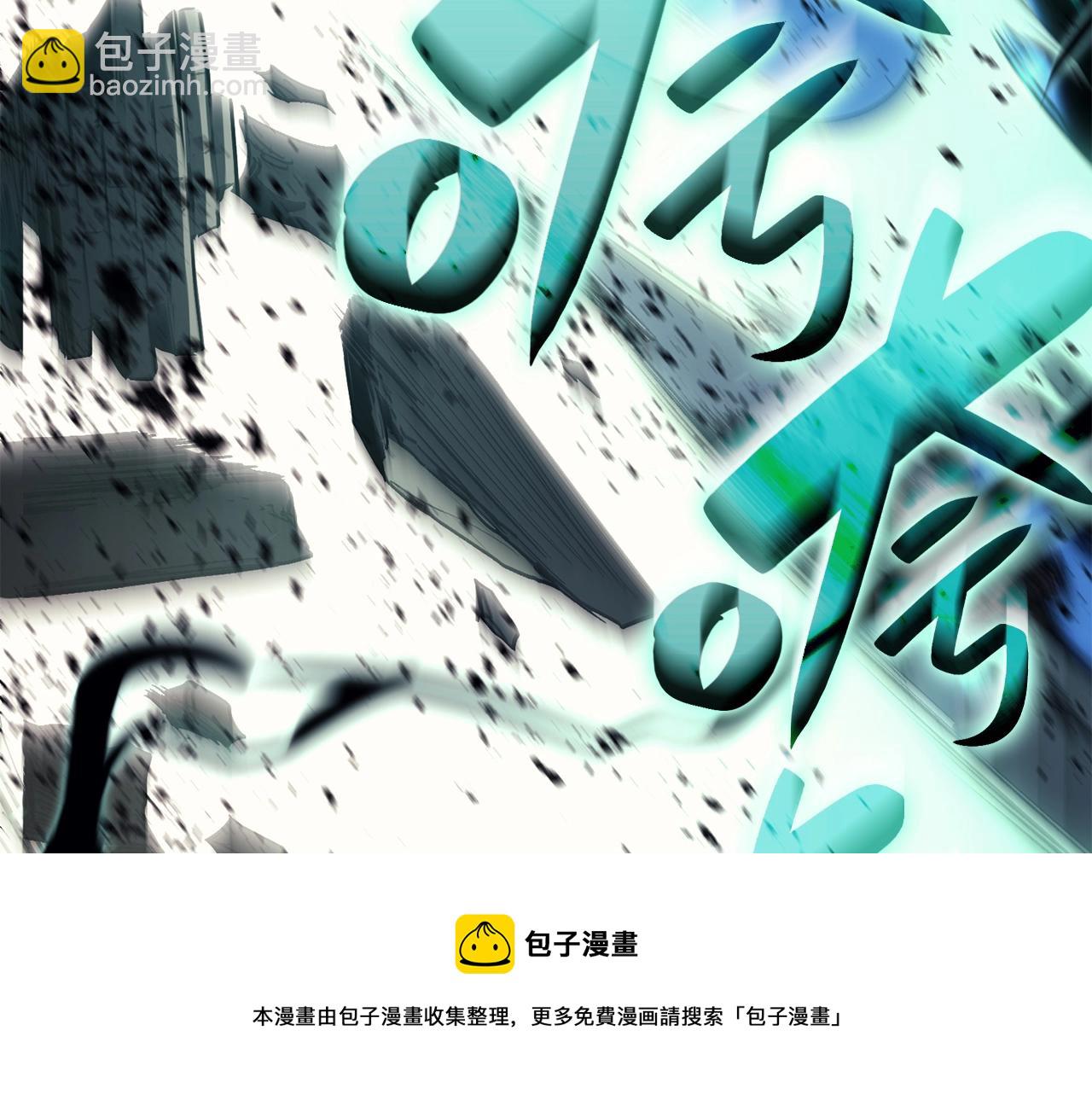第22话 斗气本能232