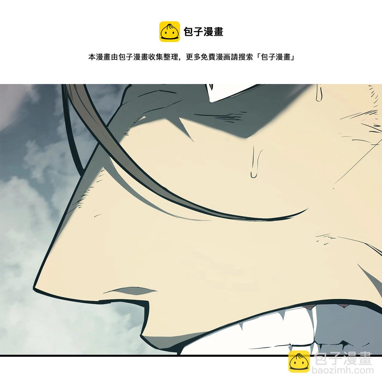 第22话 斗气本能244