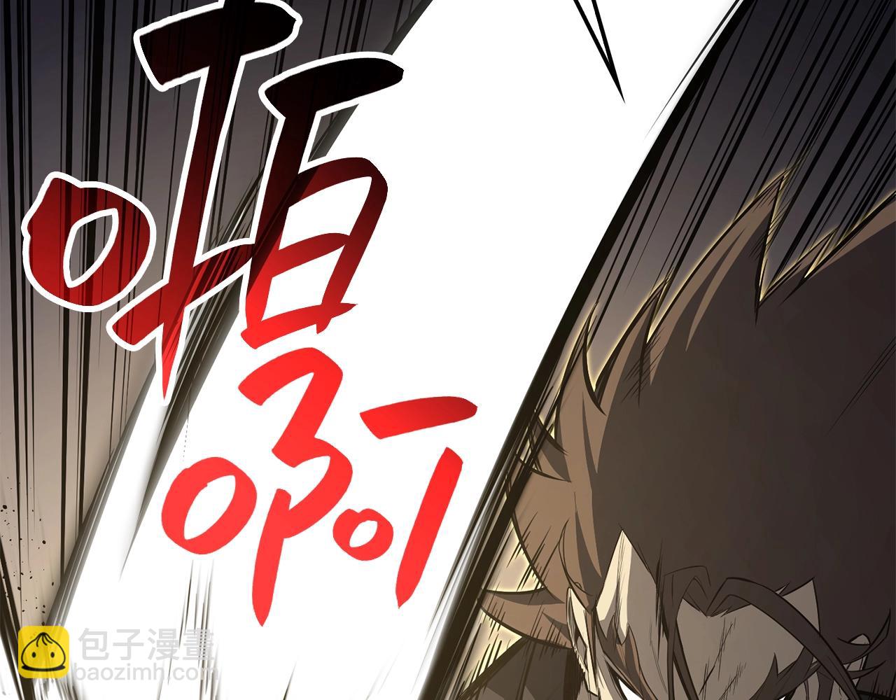 第22话 斗气本能259