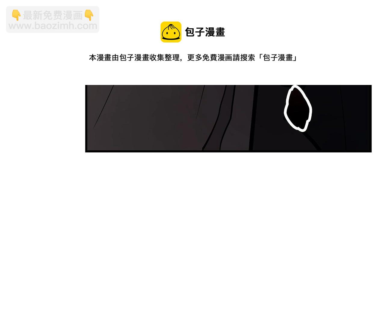 第22话 斗气本能268