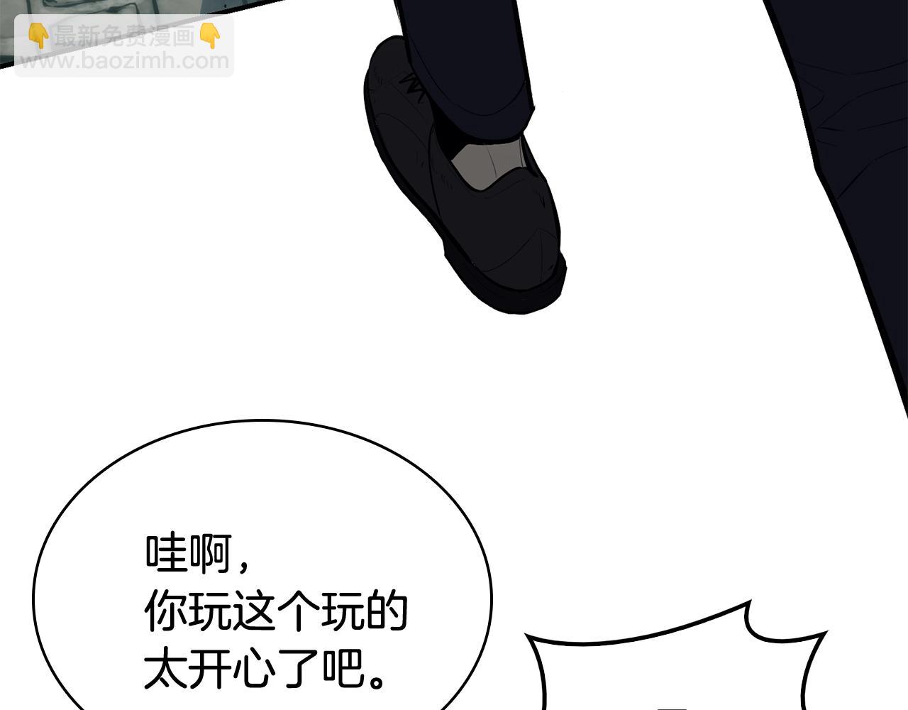 第22话 斗气本能273