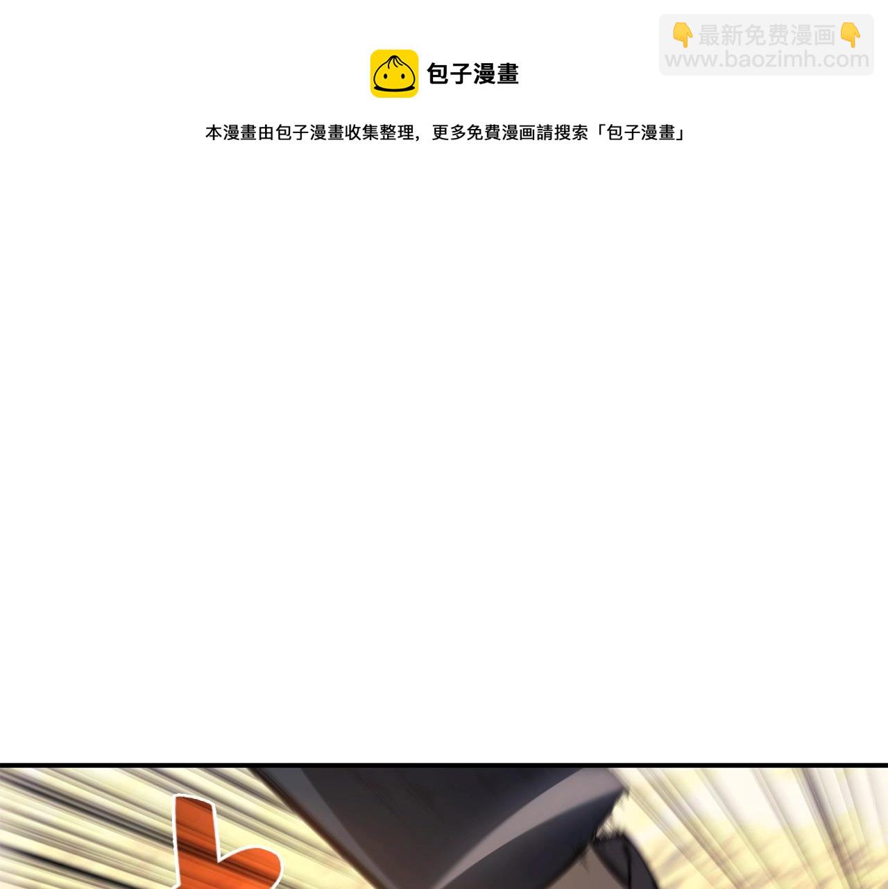 第22话 斗气本能28