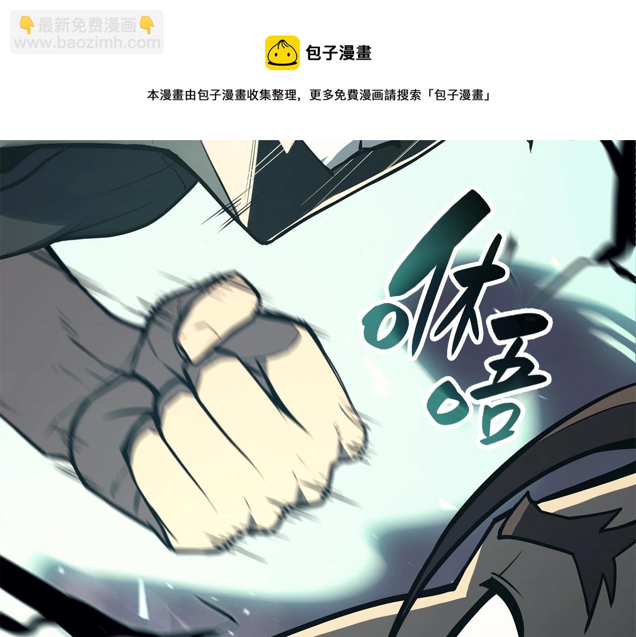 第22话 斗气本能288