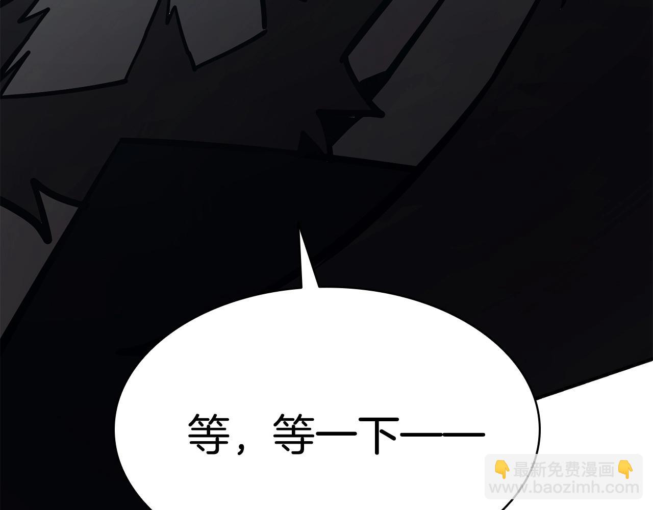 第22话 斗气本能290