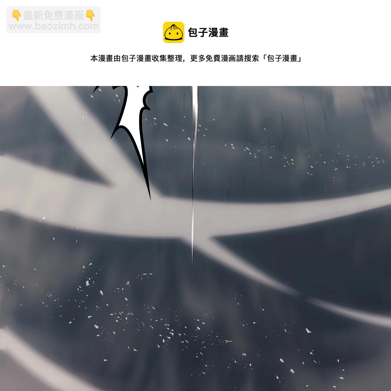 第22话 斗气本能300