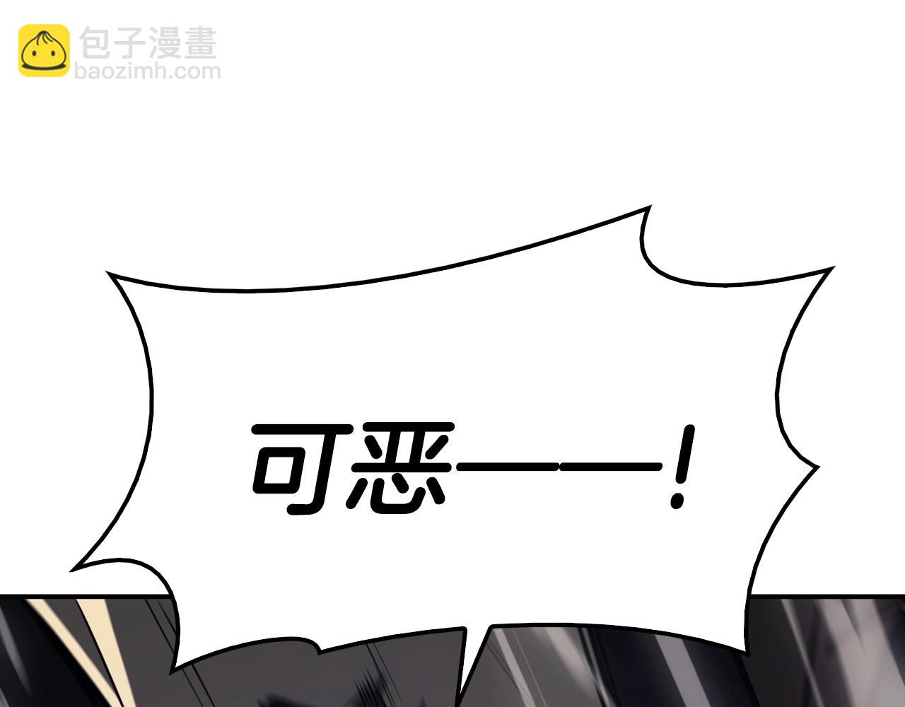 第22话 斗气本能302