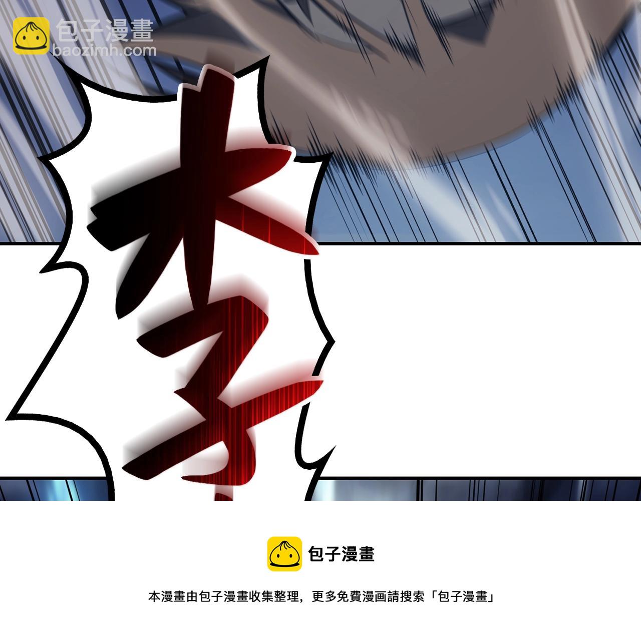 第22话 斗气本能304