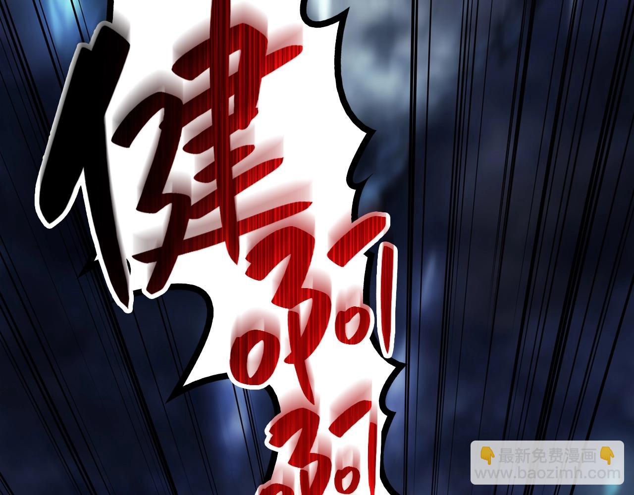 第22话 斗气本能305
