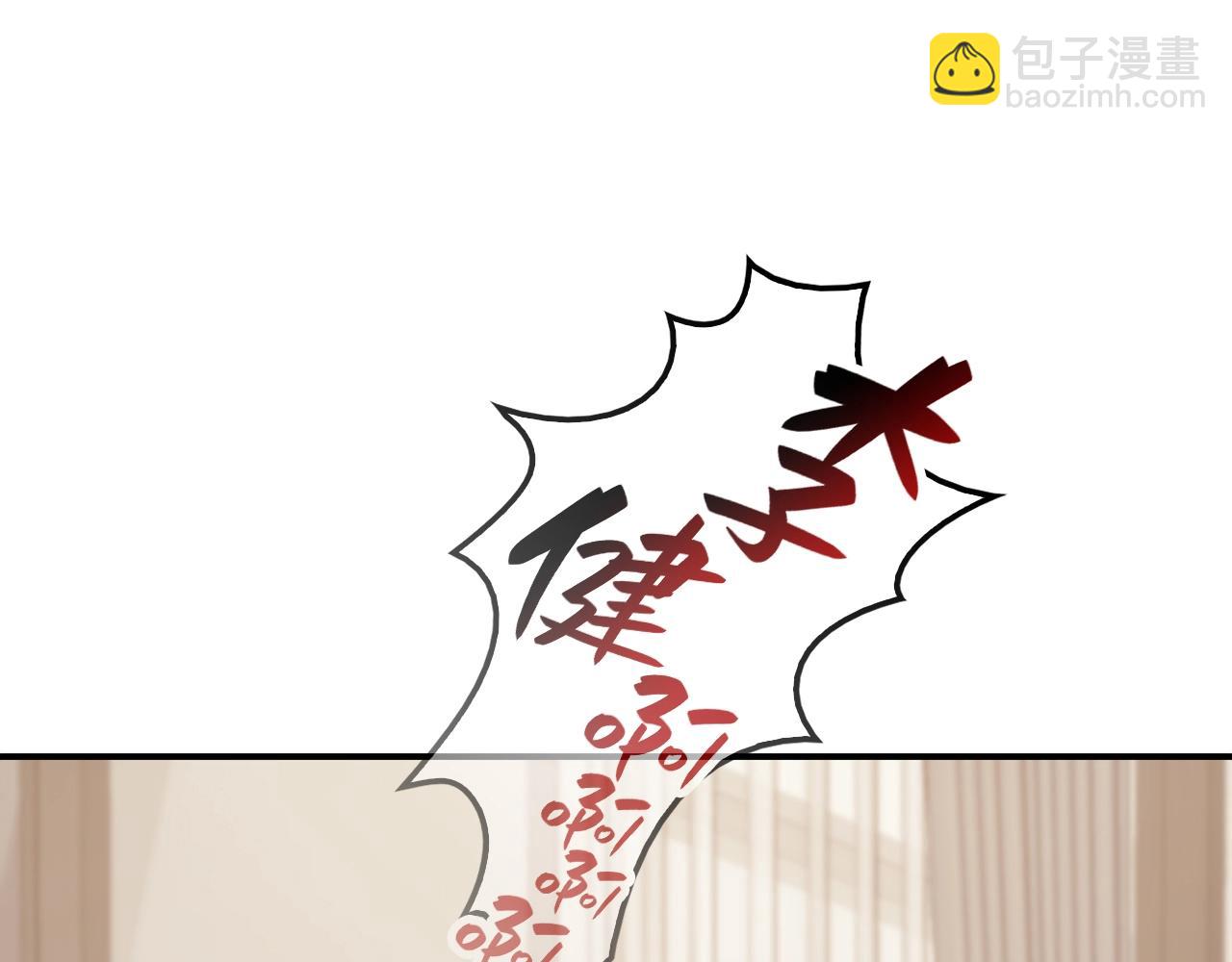 第22话 斗气本能309