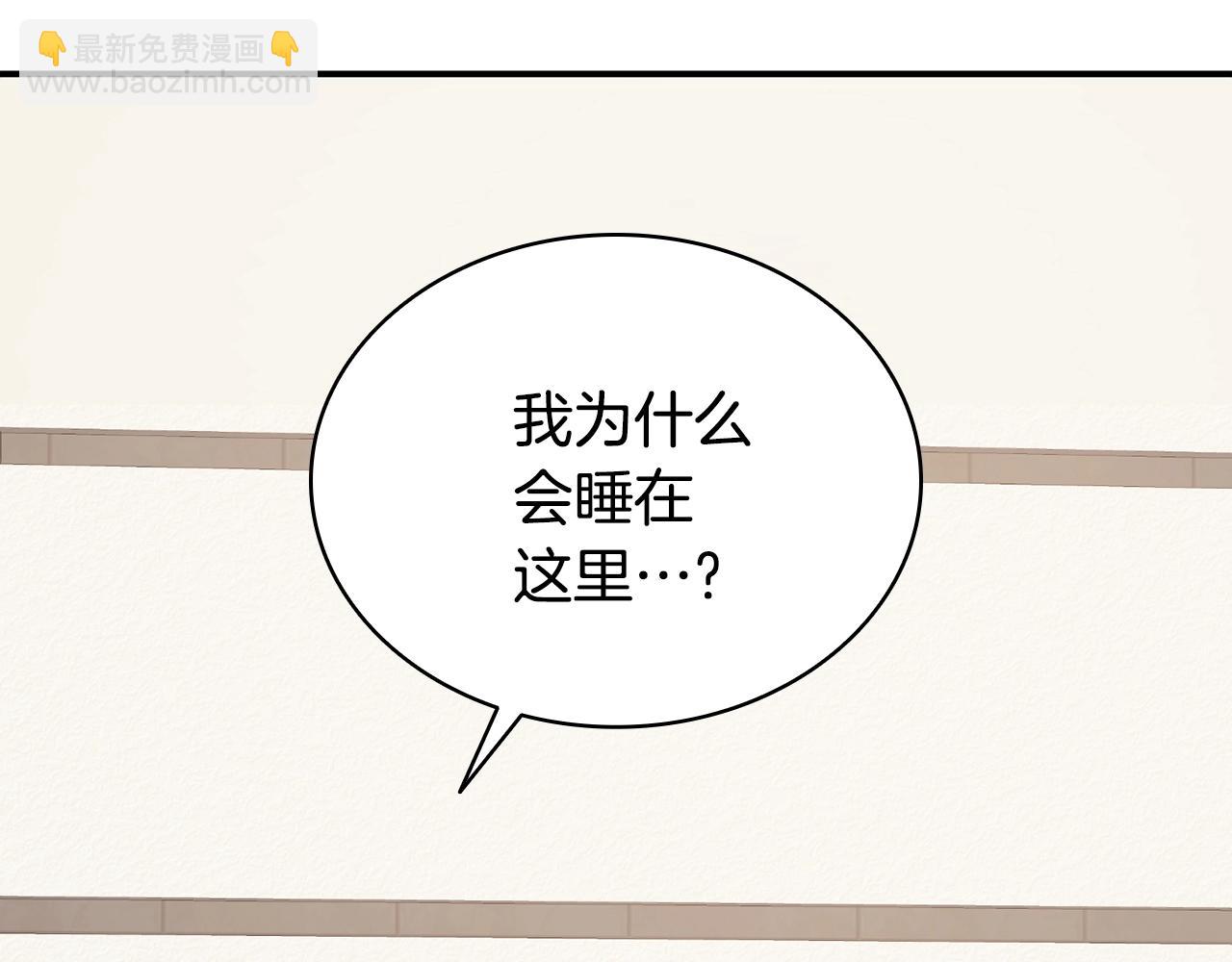 第22话 斗气本能313
