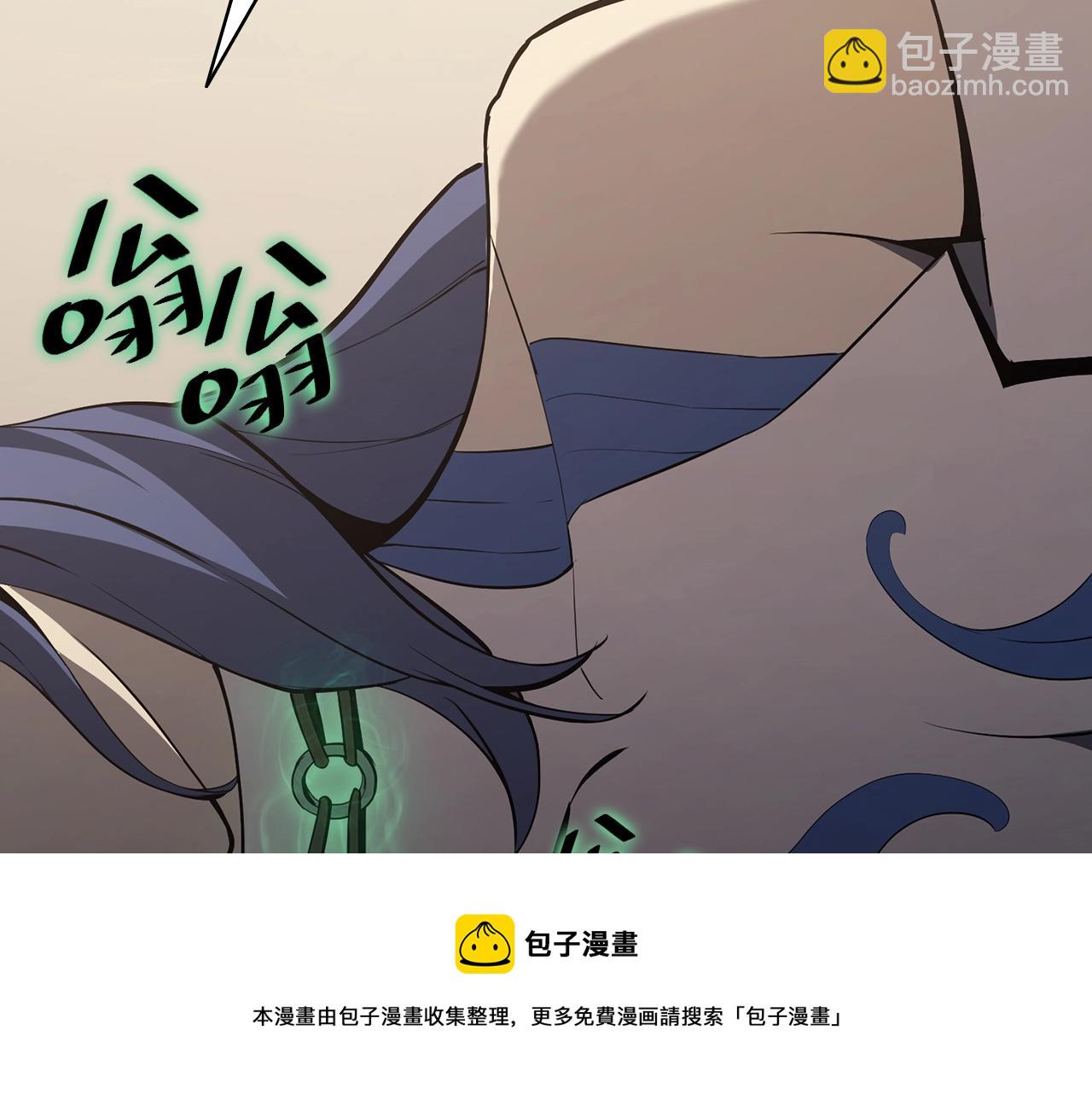 第22话 斗气本能316