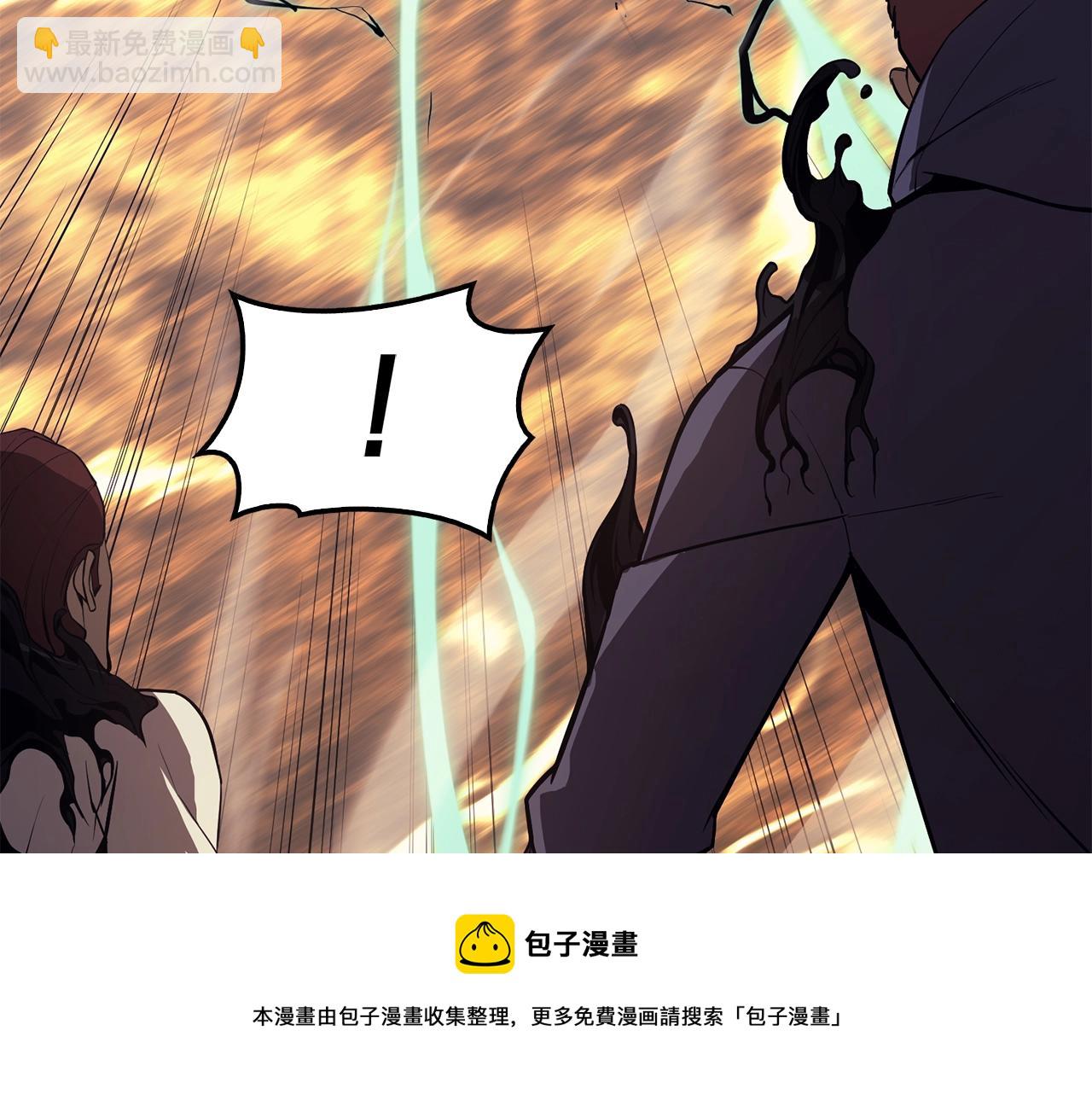 第22话 斗气本能32