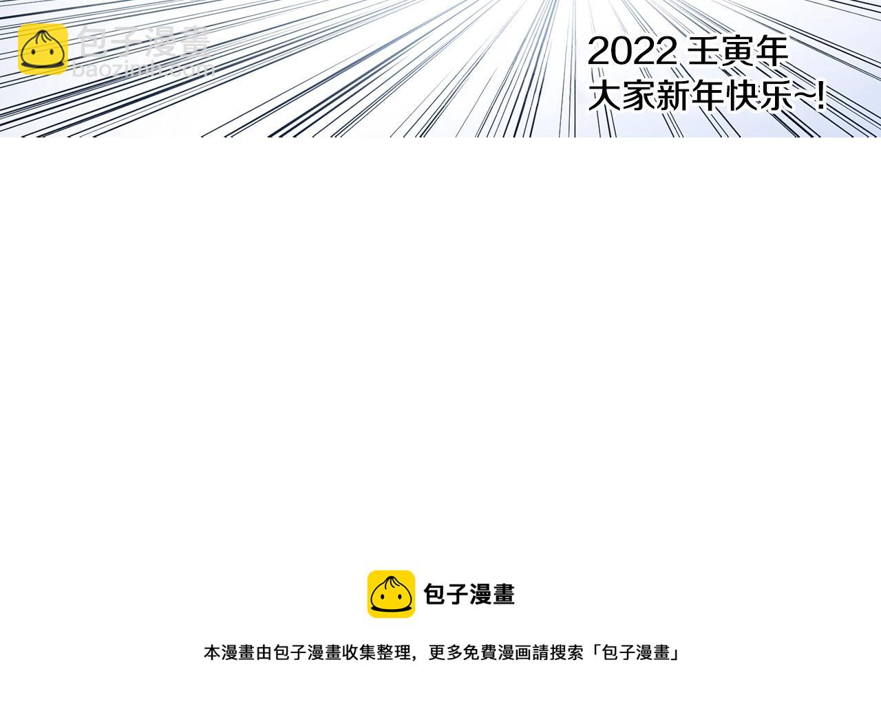 第22话 斗气本能327
