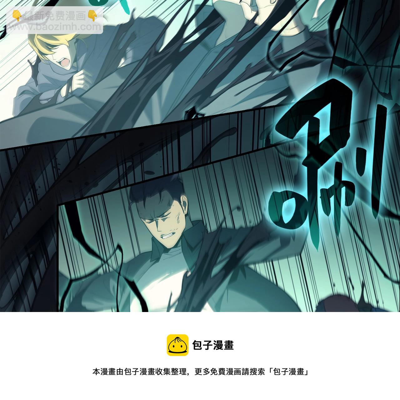 第22话 斗气本能40
