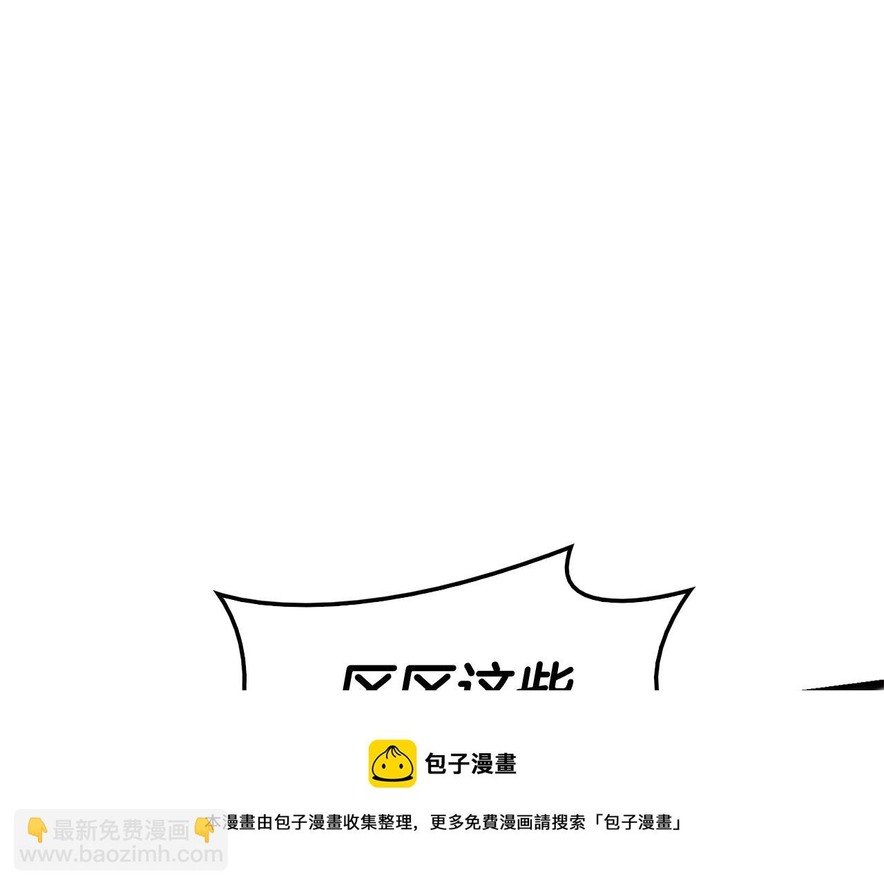 第22话 斗气本能56