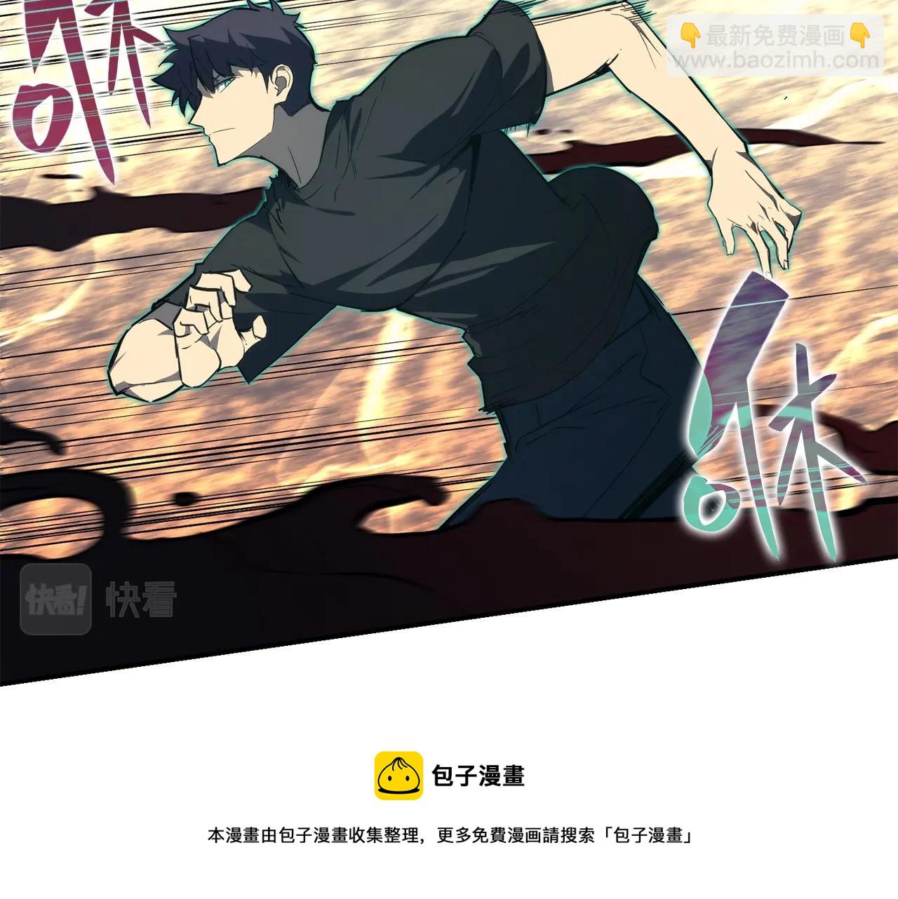 第22话 斗气本能60