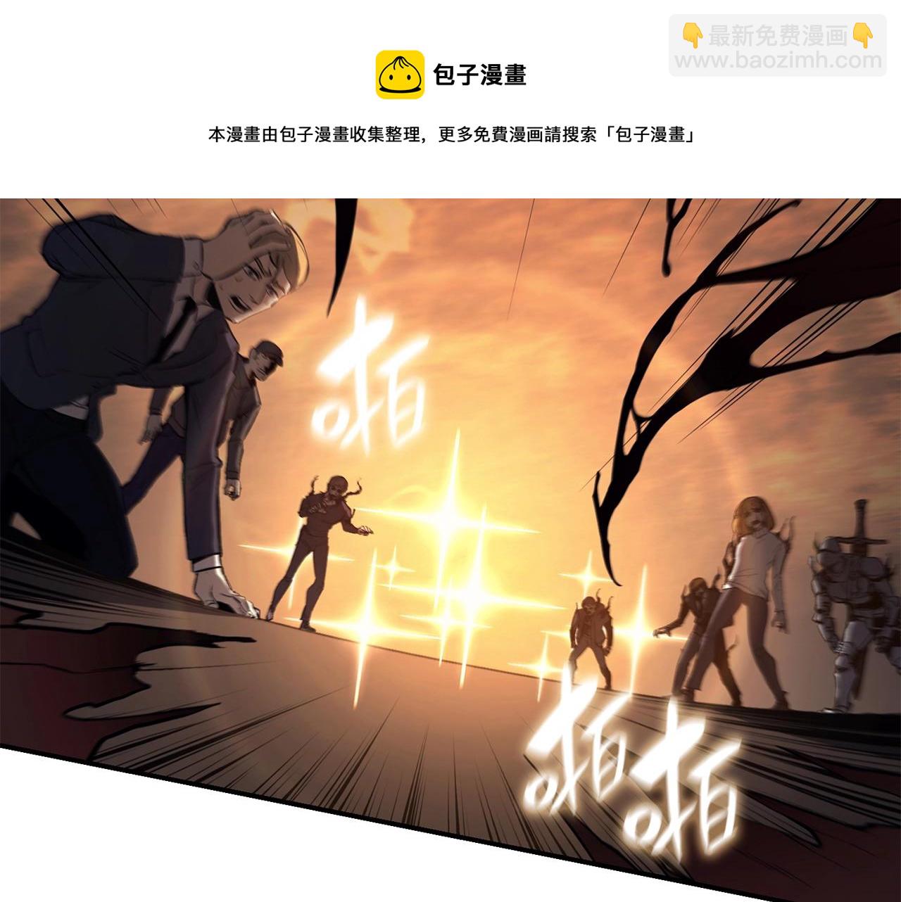 第22话 斗气本能68