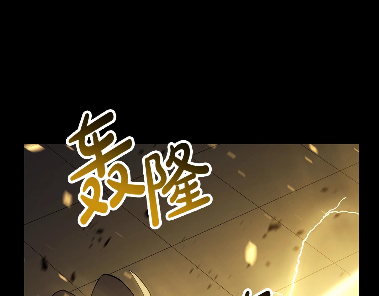 第77话 抢人大战0