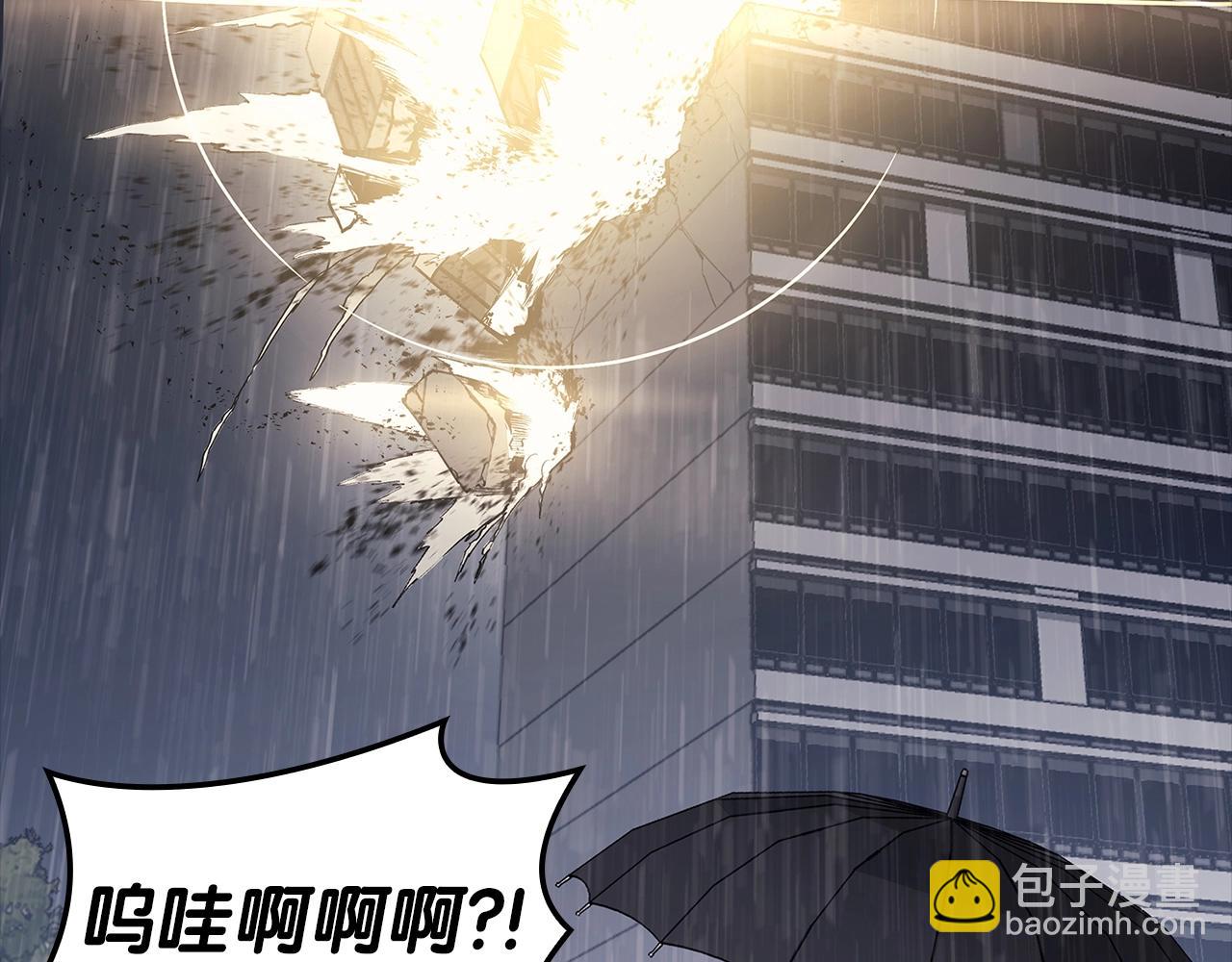 第77话 抢人大战106