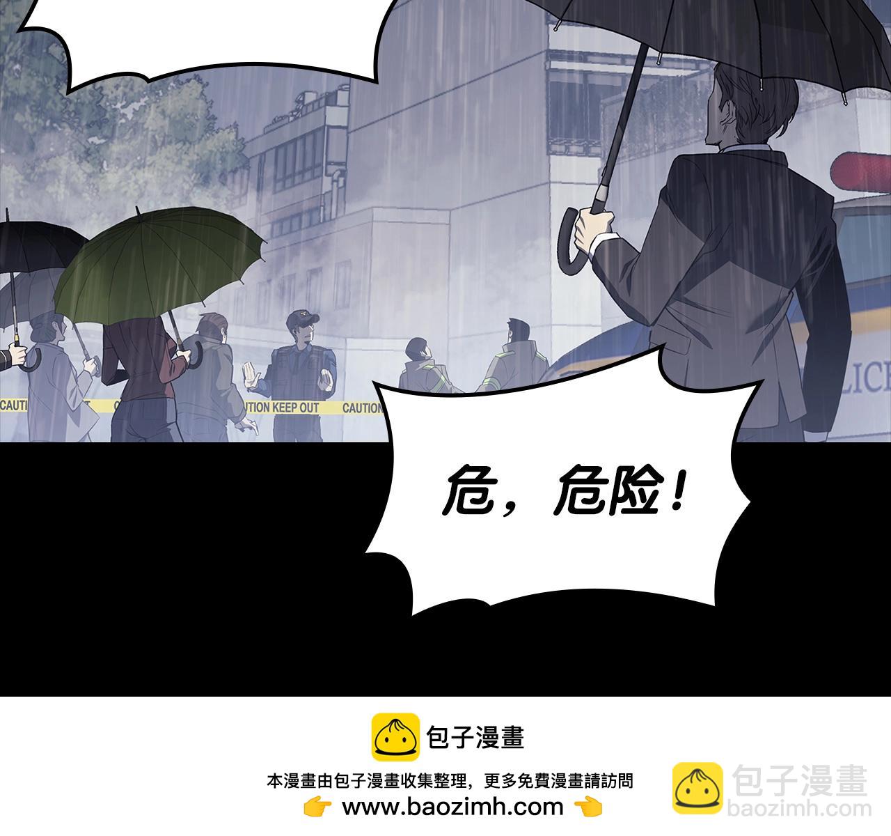 第77话 抢人大战107
