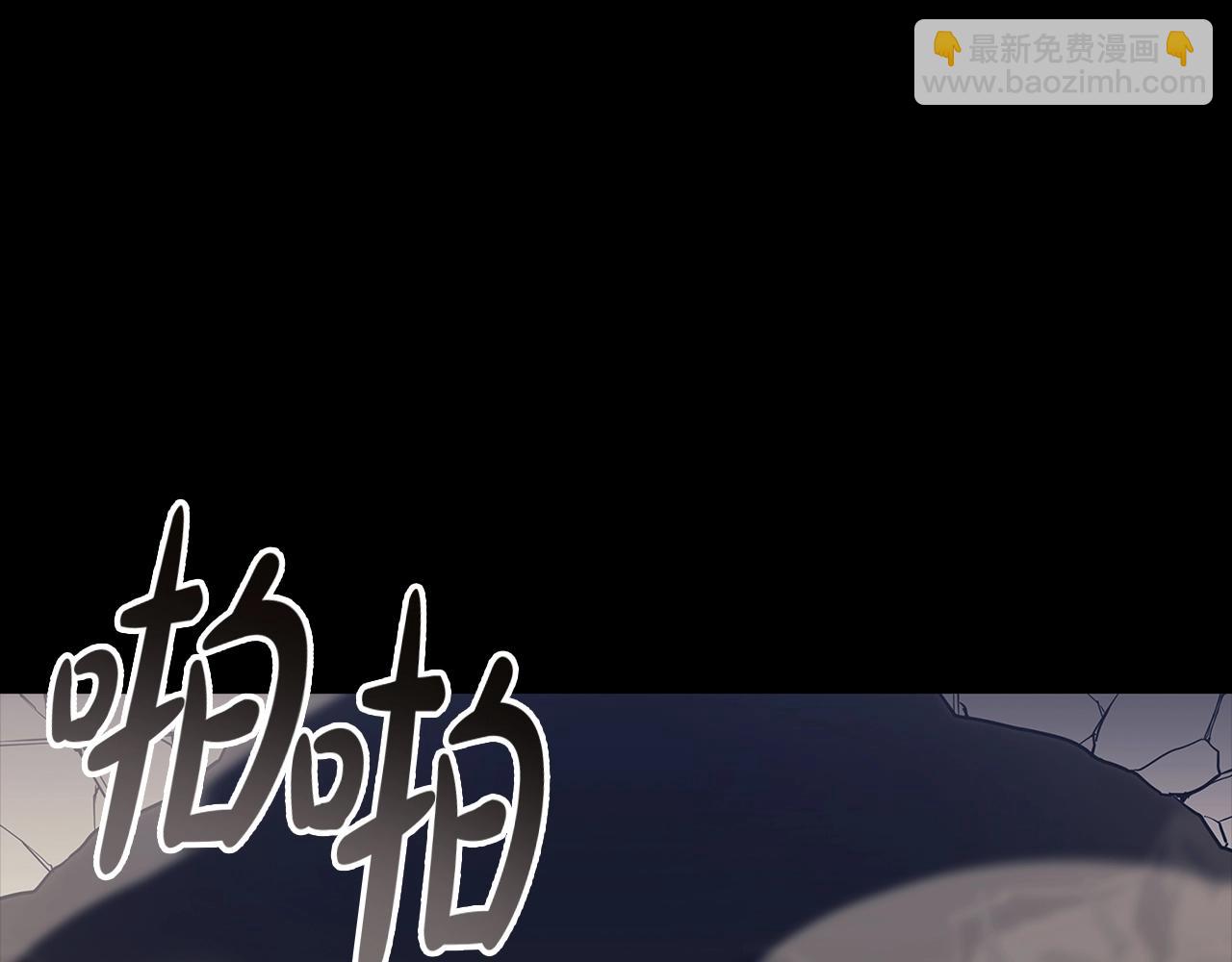 第77话 抢人大战109