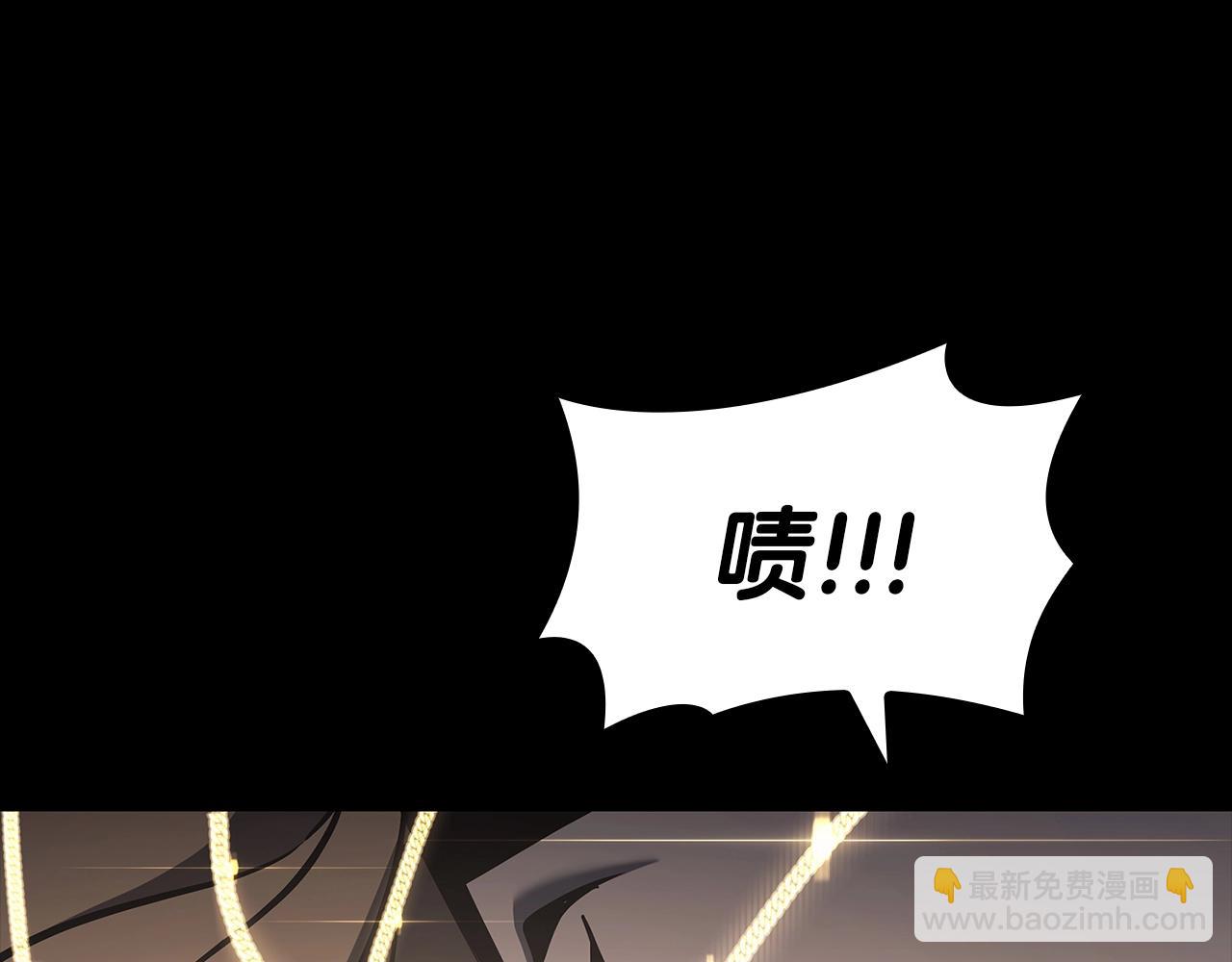 第77话 抢人大战120