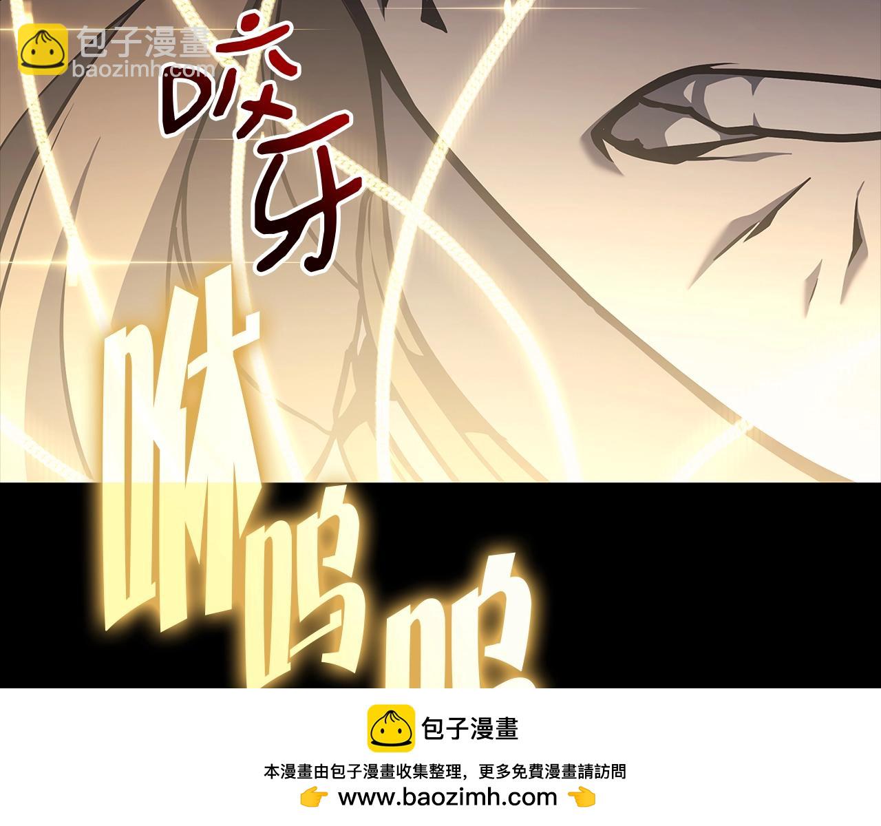 第77话 抢人大战121