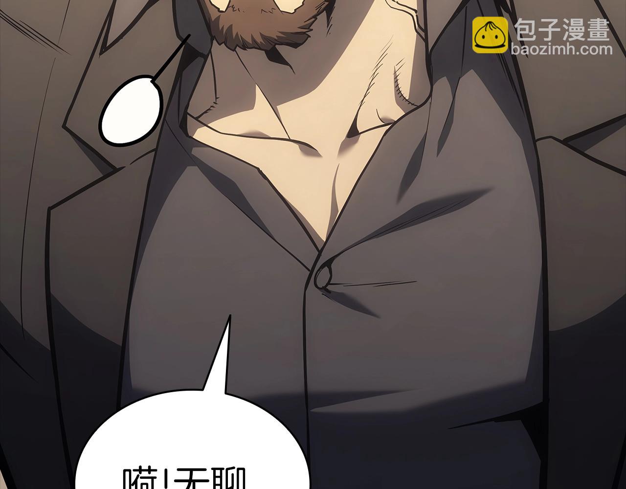 第77话 抢人大战128