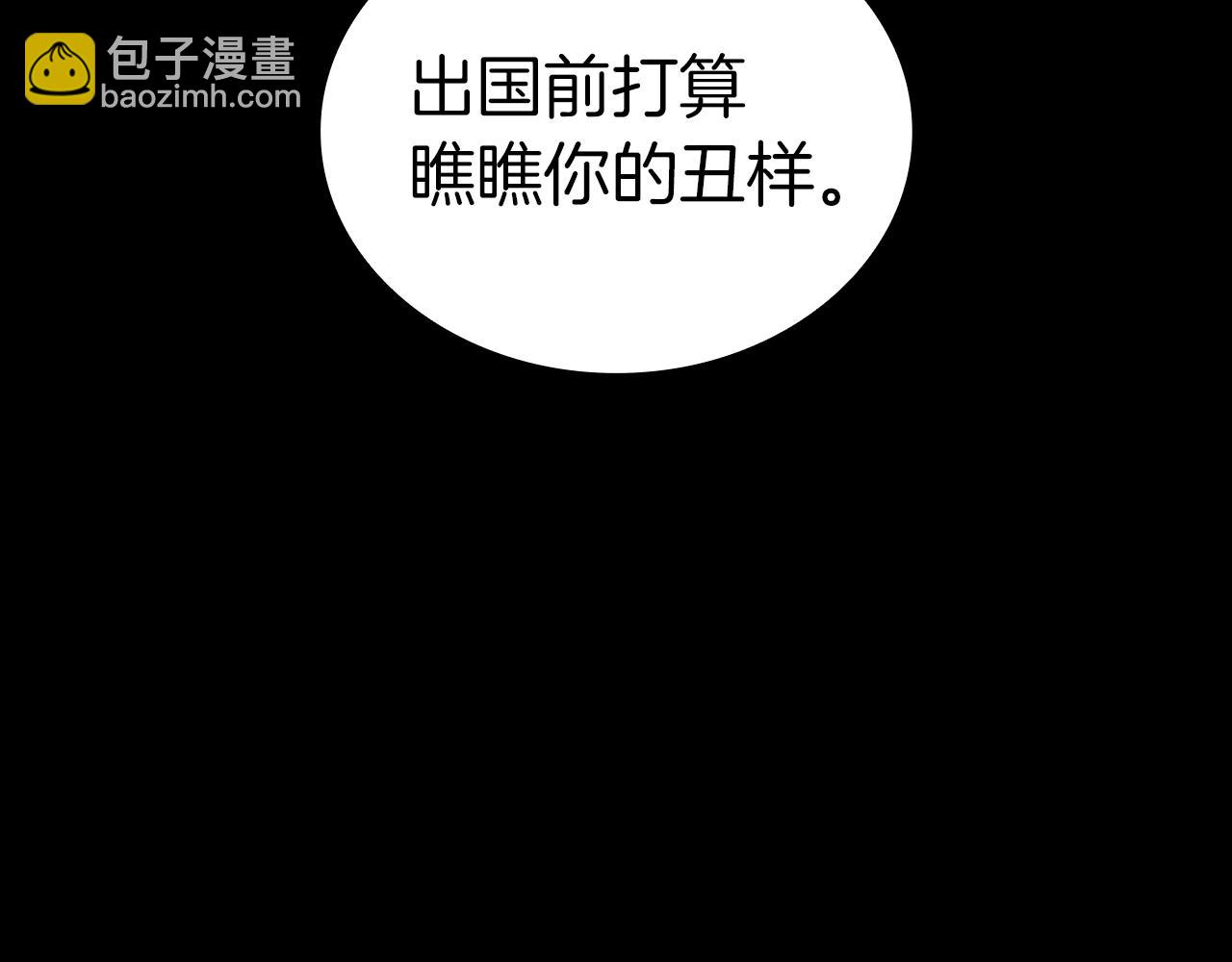 第77话 抢人大战136
