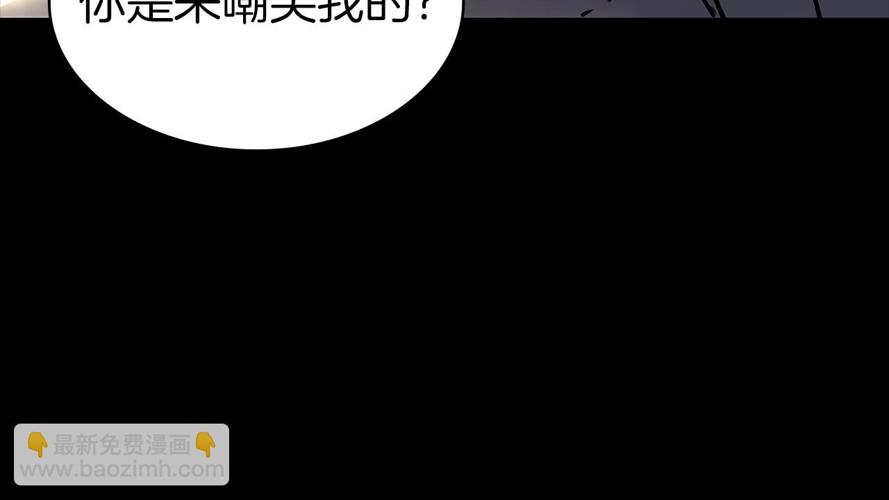 第77话 抢人大战140