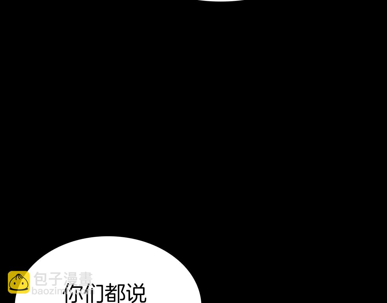 第77话 抢人大战145