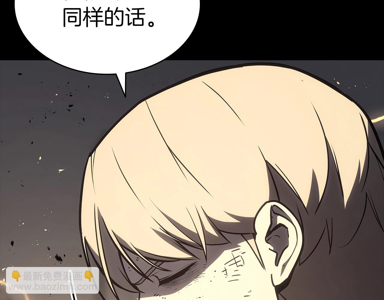 第77话 抢人大战146