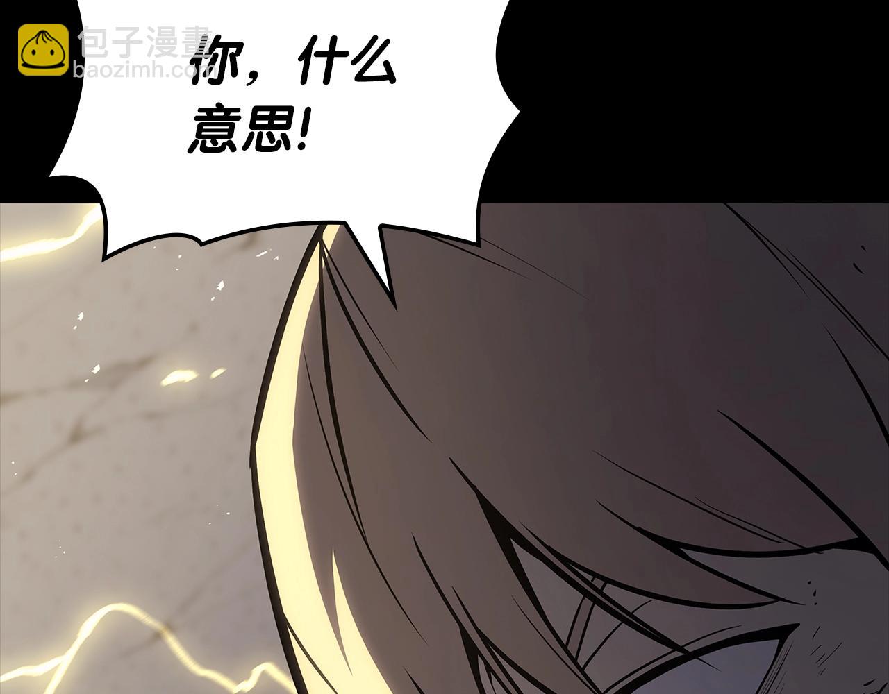 第77话 抢人大战158