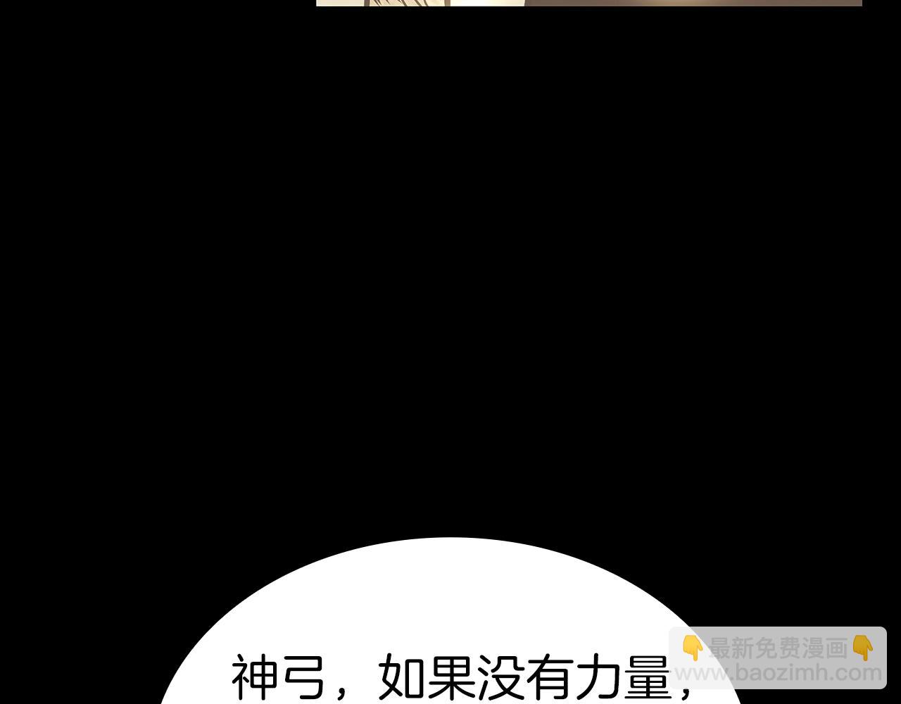 第77话 抢人大战170
