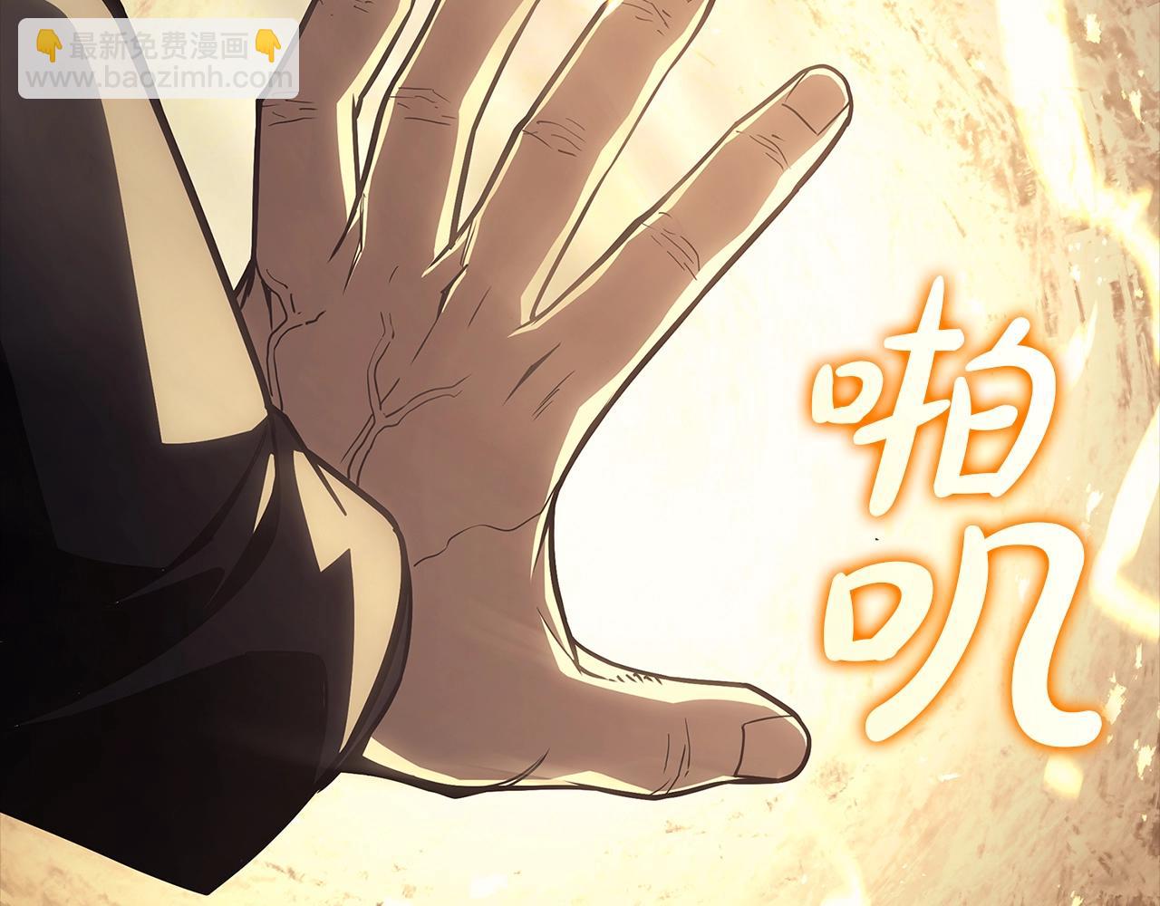 第77话 抢人大战180