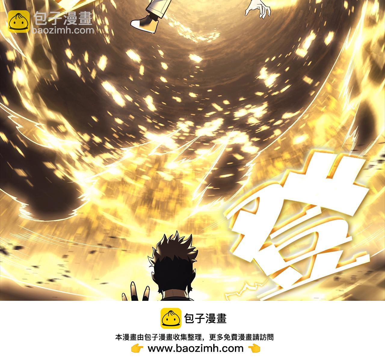 第77话 抢人大战184