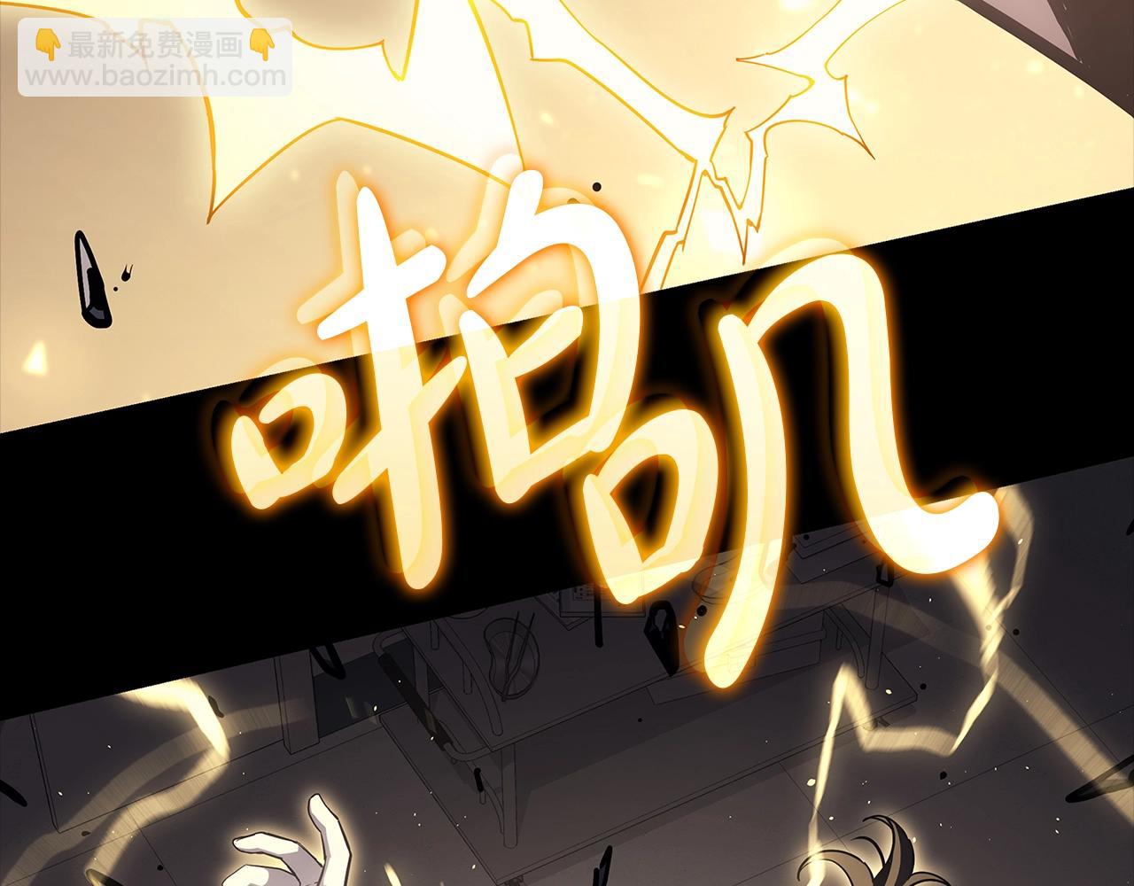 第77话 抢人大战189